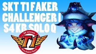 SK Telecom T1 K Faker - Lulu Mid - Korean Challenger Solo Queue