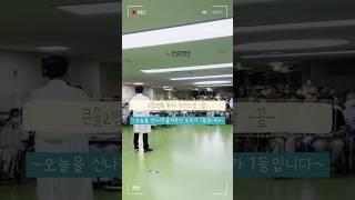 큰솔2병원 재활치료실_오늘은 환자분들을 위한 밤이에요! #부산재활병원 #큰솔2병원 #병원행사