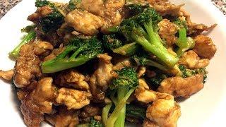 CHINESE CHICKEN AND BROCCOLI (Chinese Takeout at Home!)