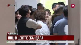 Школьника исключают из НИШ в Караганде, ситуация вызвала резонанс и вмешательство Минпросвещения