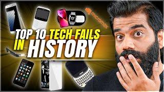 Top 10 Tech Fails In The World!