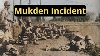 1931 Mukden Incident: Prelude to War