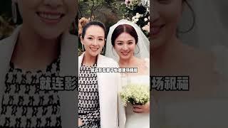 宋仲基官宣二胎得女时，才知和宋慧乔离婚，不止性格不合那么简单