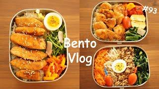 "Put main dish on rice Bento" week  Japanese lunch boxes for my husband