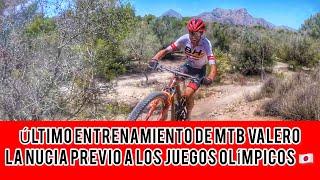 ULTIMO ENTRENAMIENTO MTB PRE JUEGOS OLÍMPICOS DAVID VALERO BH TEMPLO.