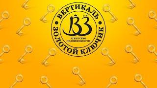 О, БОЖЕ КАКОЙ ДИРЕКТОР!!! 2019