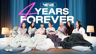 DEEP TALK : 4EVE คุยกันก่อนนอน 23 December ครบรอบ 4 ปี 4 Years Anniversary