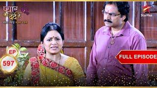 Diwakar is unhappy! | Full Episode:597 | Pyar Ka Dard Hai Meetha Meetha Pyara Pyara