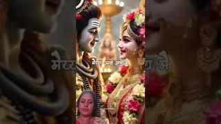 #️️️️#Shivratri ka Hardik shubhkamnaen#video #vairlvido #bhaktisong #