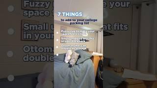 7 things our students suggest you pack for college. #collegelife