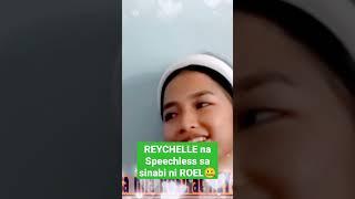 HALA! NO COMMENT SI REYCHELLE SA SINABI NI ROEL BUT SWEET SA KALINGAP RAB