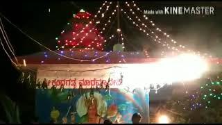 Raichur kandha gadde maramma Temple 2017