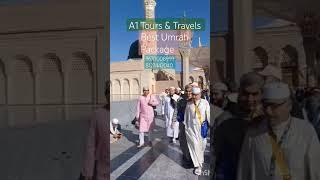 Sabse Sasta Umrah Package From India #umrah  #haj2024 #umrahpackageafterramzan #ramzanumrahpackages