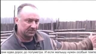 ТВ-Первый Тульский