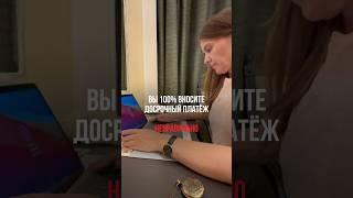 #ипотека #недвижимость #двухкомнатная #дизайнинтерьера #3комнатная #инвестициивнедвижимость