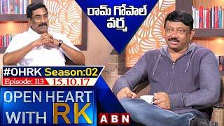 Ram Gopal Varma | Open Heart With RK | Season 02 - Episode : 113 | 15.10.17 | OHRK