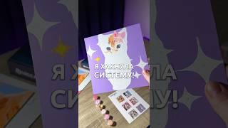 UniPaint Pack WB: #257146633 OZON: #1731477006 #картиныпономерам