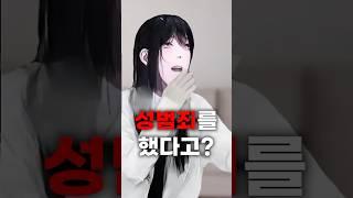 오타쿠가 돌연사한 이유