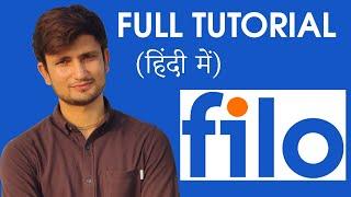 Filo App Kya Hai ? Filo App Kaise Use Kare ? Filo App In Hindi