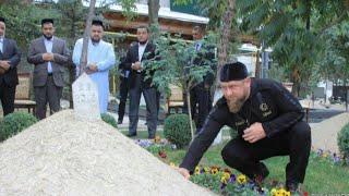 Поездка Рамзана Кадырова на могилу Пророка Мухаммад ( С, А, В ) Джигить 