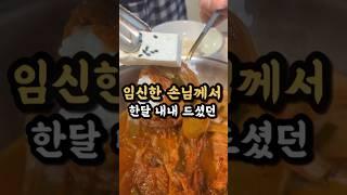 밥 두공기 순삭하는 초간단 김치찜레시피