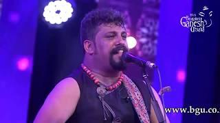 MYSORE SE AAYI | Raghu Dixit | 55th Bengaluru Ganesh Utsava 2017