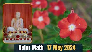 Belur Math 17 May 2024 | বেলুড় মঠ দর্শন