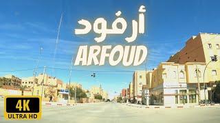 Erfoud driving tour  جولة بمدينة أرفود