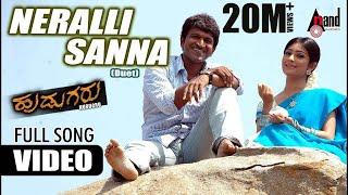 Neeralli Sanna (Duet) Video Song | Hudugru | Puneeth Rajkumar, Radhika Pandith | V. Harikrishna