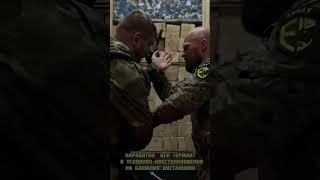 Ножевой бой/Прикладная самооборона