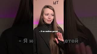 ну кто бы мог подумать | тг: Марина Кадик