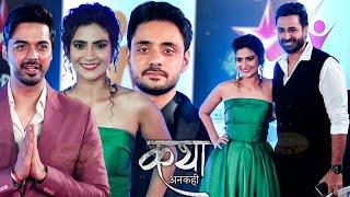 Katha Ankahee Star Cast Adnan Khan,Aditi Sharma,Samar Virmani Arrive At 23rd ITA Awards 2023