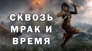 Skyrim: ХИЩНИК НОЧИ - лучший билд ассасина. НЕПРЕРЫВНАЯ невидимость в бою!