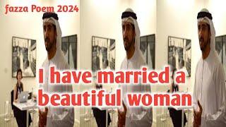 Married | sheikh hamdan poem fazza official fazza status fazza love crown prince