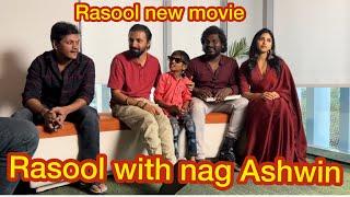 Puspha kheshava tho rasool movie ||satthigani rendekaralu ||nag ashwin project k|dhoom dhaam channel
