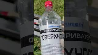 Дела семейные строим дома www.ros-k7.ru #ремонт #стройка #дача #дом #строительство