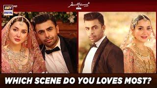 After Marriage | Hala & Hamza | BEST MOMENTS  #MereHumsafar