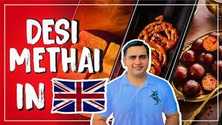 Desi Methai in UK l UK Mithai shop l UK Tour l Asif Ayyaz Khan