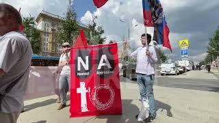 Встреча депутатов КПРФ у посольства США в Москве. Инициировать перенос этого гадюшника