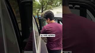 Ranveer Allahbadia spotted in the city