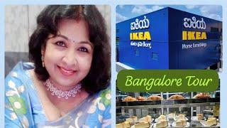 IKEA in Nagasandra, Bangalore tour/ Short tour/ Bangalore smart city