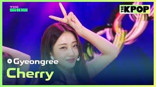 Gyeongree, Cherry (경리, Cherry) [THE SHOW 240827]