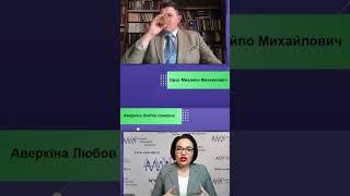Емоційний тон