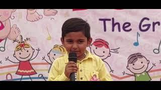 Hanuman Chalisa by 4years old Garvit Chopra at DPS Yamuna Nagar