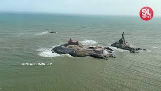 PM Modi prays at iconic Vivekananda Rock Memorial in Kanniyakumari | SLNEWSBHARAT.TV