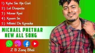 Micheal Pathor all song |new jhumar song |adivasi jhumar song micheal pathor new song Z B Zang Bhai