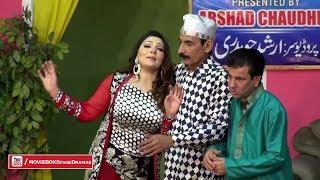 FUNNY DRAMA CLIP FT. KHUSHBOO  ZAFRI KHAN  NASIR CHANYOUTI  THAKUR