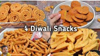 diwali snacks recipes | south indian diwali snacks | diwali recipes |  deepavali snacks recipes