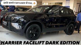 Harrier facelift dark edition - xuv700 को भूल जाओगे इसको देखने के बाद  #harrierfacelift #harrier