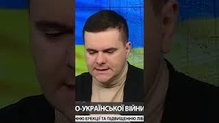 ЕКСТРЕННІ відключення світла в Україні / ДТЕК про наслідки атаки #shorts